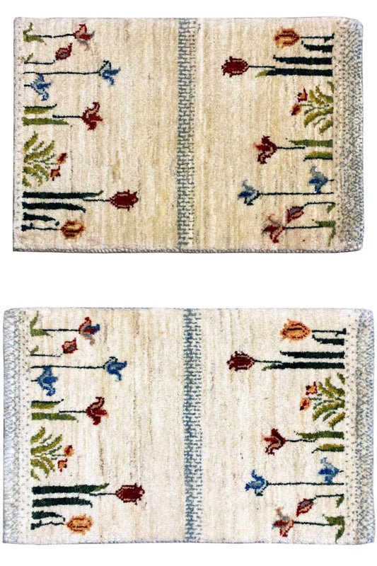 Gabbeh Teppich (40x60 cm) - German Carpet Shop