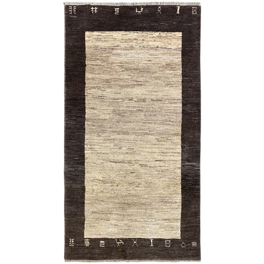 Gabbeh Teppich 191x95cm