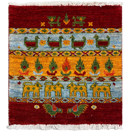 Gabbeh Lori (61x58cm) - German Carpet Shop