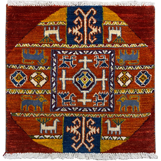 Gabbeh Teppich Lori 60x59 cm - German Carpet Shop