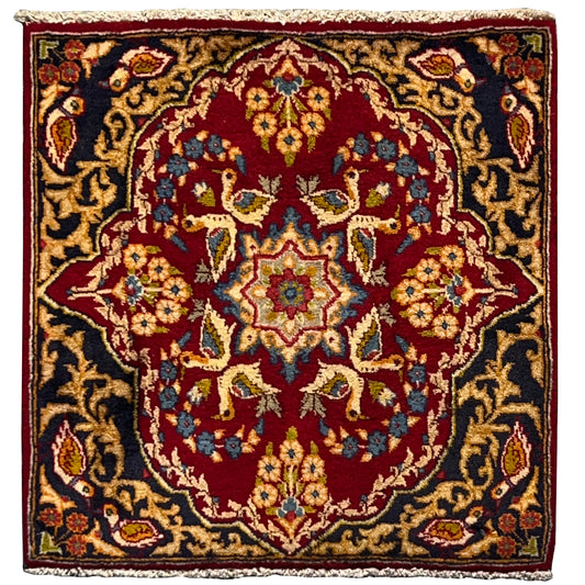 Poshti Teppich, Rot, 66x64 cm - Premium Poshti Teppich from German Carpet Shop - Just €190! Shop now at German Carpet Shop