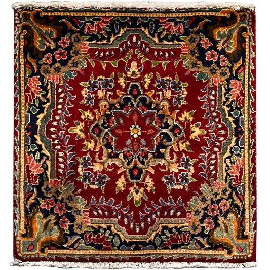 Poshti Teppich, Rot, 64x61 cm - Premium Poshti Teppich from German Carpet Shop - Just €190! Shop now at German Carpet Shop