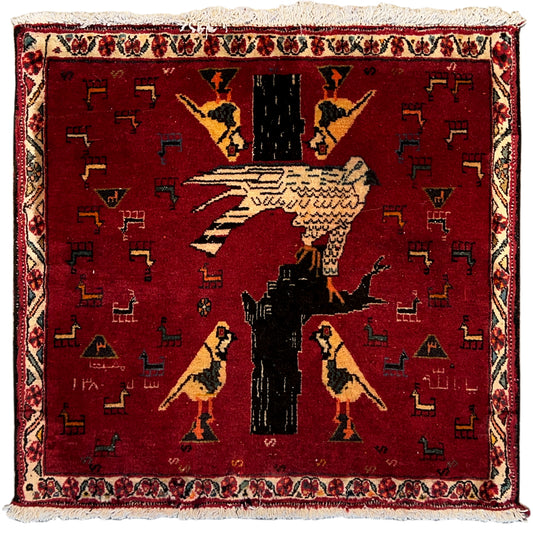 Poshti Teppich 65x62 cm - Premium Poshti Teppich from German Carpet Shop - Just €129! Shop now at German Carpet Shop