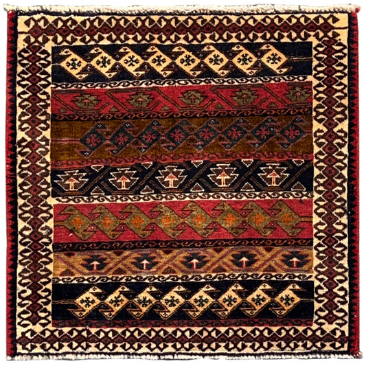Poshti Teppich, Bunt, 56x60cm - Premium Poshti Teppich from German Carpet Shop - Just €140! Shop now at German Carpet Shop