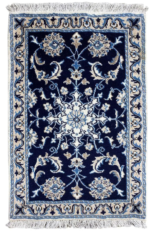 Nain (88x59cm) - German Carpet Shop