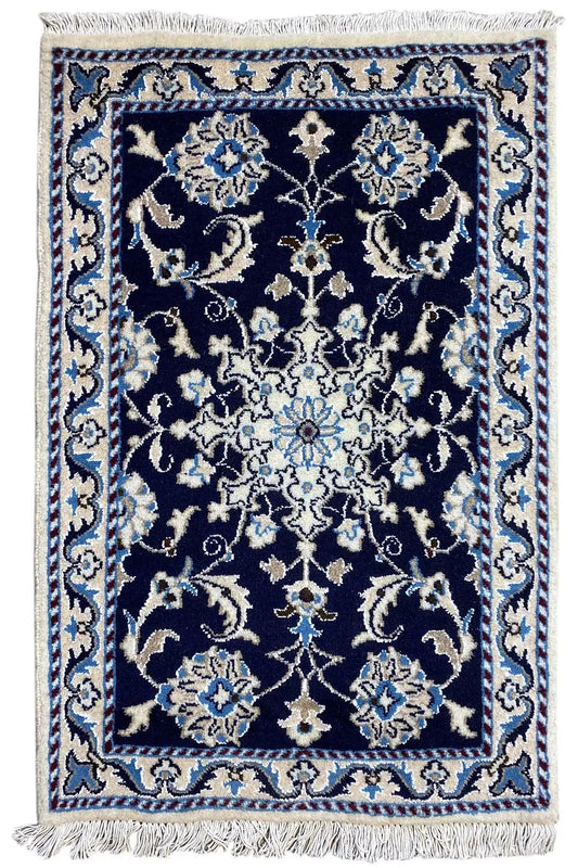 Nain (88x60cm) - German Carpet Shop