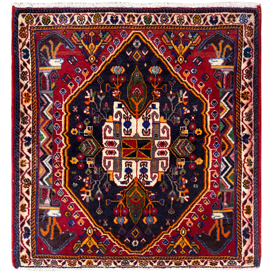 Quadratischer Teppich mit dunkelblauem Grund, rotem Rahmen und Ornamentmuster, 70x67 cm