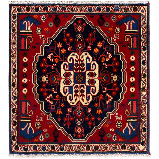 Teppich mit rotem, blauem und beigem Ornamentmuster, quadratisch, 68x64 cm
