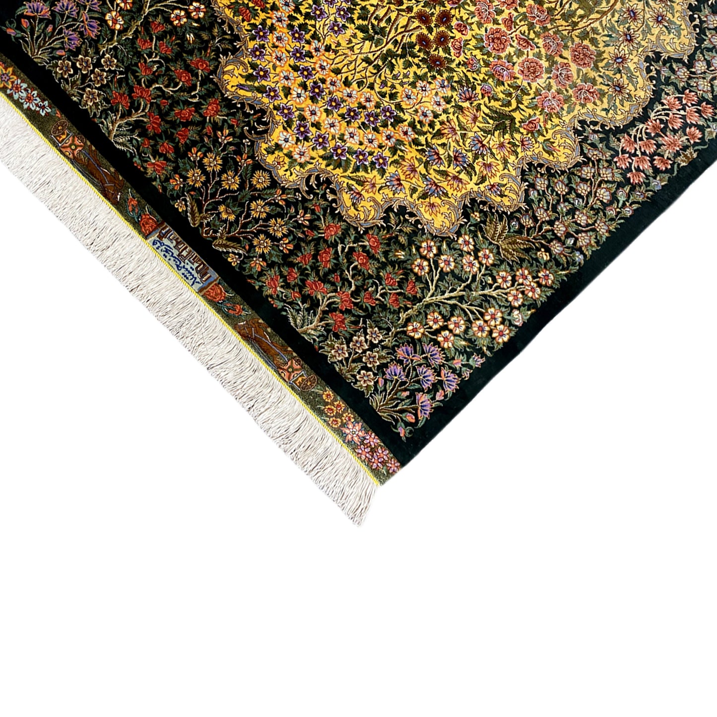 Ghom Seide Teppich - 900846 (123x79 cm)